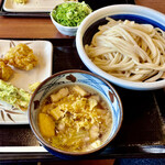 Marugame Seimen - 