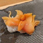 Sushi Iso - 