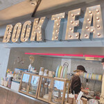 ヌイボックス - 