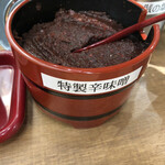 鉄板焼肉 餃子 だだ乃屋 - 