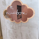 ヌイボックス - 