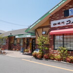 Komeda Kohi Ten - 