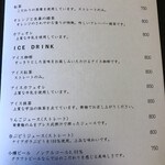 cafe堂脇 - メニュー