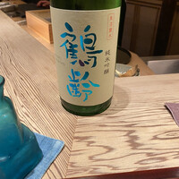 銀座ふじやま - 