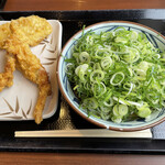 Marugame Seimen - 