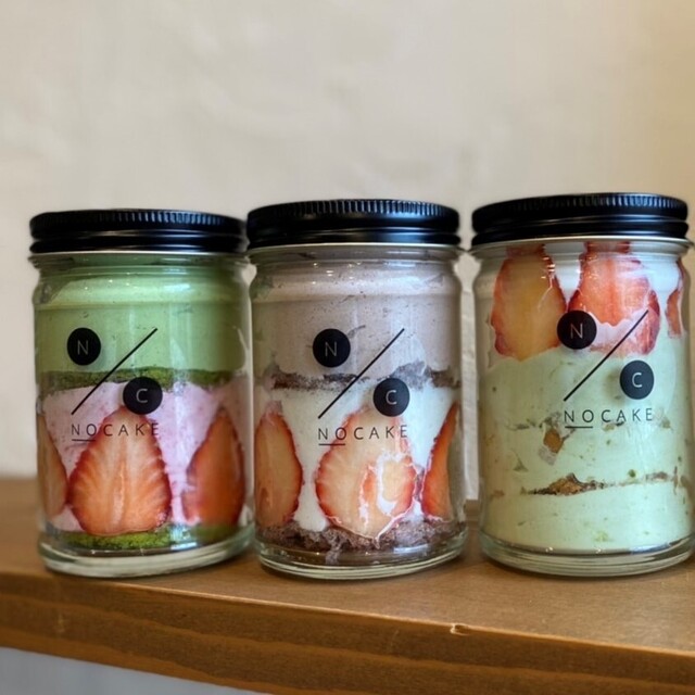 NATURE &ndash; 秋田カフェ｜自然派メニューと落ち着く空間でリラックス