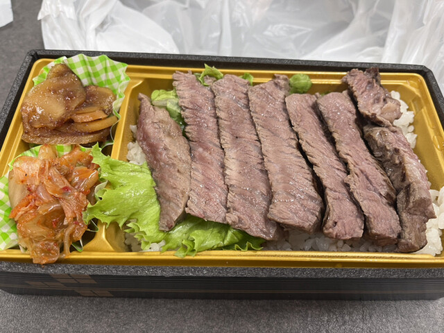 どんぶりの極 - 東室蘭（その他）の写真