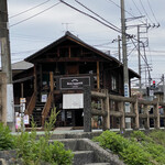 小江戸の洋食 コエド ボナペティ - 