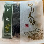 旭製菓 - 