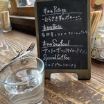 小江戸の洋食 コエド ボナペティ - 