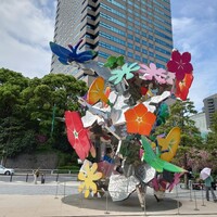 紀尾井町 三谷 別邸 - 