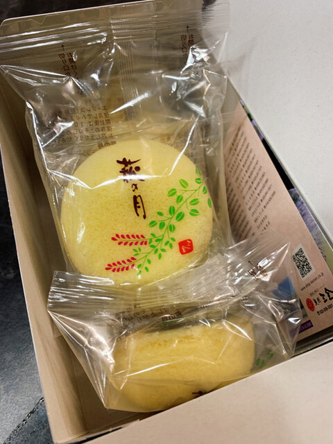 菓匠 三全 銘品館 - 仙台（和菓子）の写真