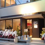 リストランテ ペガソ - 