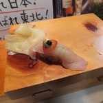 弘寿司 - あいなめ