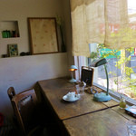 うさぎとかめ - 