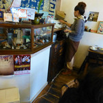 うさぎとかめ - 