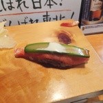 弘寿司 - タラバ蟹