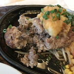 からだ想いの肉ダイニング 鉄重 町田店 - ハンバーグの中にステーキ肉