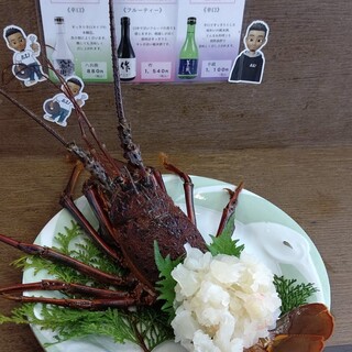 海女小屋 ちさと_0