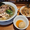 魚貝中華そば 西尾久さんご - 煮干しラーメン800円、煮卵100円、チャーシュー丼300円