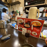 麺やBar 円 - バーだけどラーメンが主のお店ですね