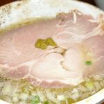麺処さとう - チャーシュー投入