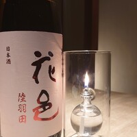 妙見石原荘 食菜石蔵 - 