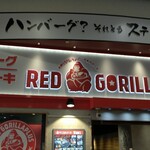 RED GORILLA PLUS - 