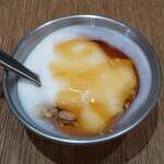 カラピンチャ - 