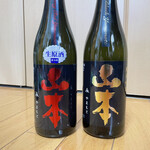 伊勢五本店 - 清酒　山本　