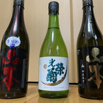 伊勢五本店 - 清酒　山本　・　清酒　光栄菊