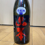 伊勢五本店 - 清酒　山本　純米吟醸ストロベリーレッド　生酒