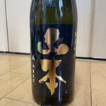 伊勢五本店 - 清酒　山本　純米吟醸