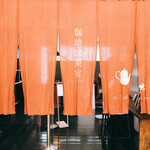 24/7 coffee&roaster ujina - 