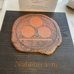 ナベノ-イズム - 