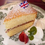 ティー サロン ブルー ムーン - 