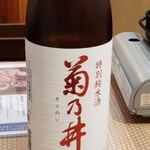 鮮魚と地酒屋 漁介 - 