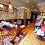 ティー サロン ブルー ムーン - 