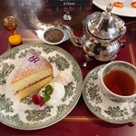 ティー サロン ブルー ムーン - 