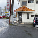 朝日屋 - 朝日屋さんLOVE❤️