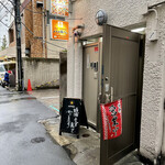 SAKE SAKANA - 店頭2