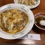 Chuugokuryouri Miyoshi - 中華風カツ丼❗️