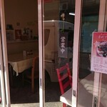 京町クロケットファミリー - 入口