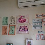 京町クロケットファミリー - 店内 メニュー