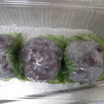 はやし菓子舗 - 