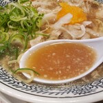 丸源ラーメン - 