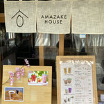 AMAZAKE HOUSE - 