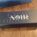 パティシエ エス コヤマ - 