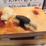 弘寿司 - 子持ち昆布