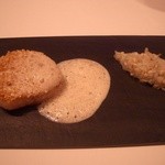 カンテサンス - 